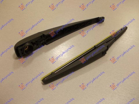 BRAT STERGATOR LUNETA CU LAMA 310mm - JEEP GRAND CHEROKEE 14-17, JEEP, JEEP GRAND CHEROKEE 14-17, 177109200