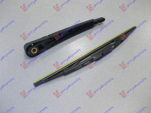 BRAT STERGATOR LUNETA CU LAMA 330mm - SMART FORTWO 07-12, SMART, SMART FORTWO 07-12, 086509200