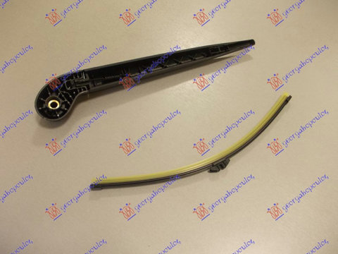 BRAT STERGATOR LUNETA CU LAMA 350mm - VOLVO XC70 07-13, VOLVO, VOLVO XC70 07-13, 850009200