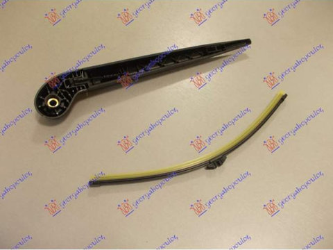 Brat Stergator Luneta Cu Lama 350mm-Volvo Xc70 07-13 pentru Volvo Xc70 07-13