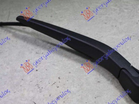 BRAT STERGATOR LUNETA CU LAMA 390mm - VOLVO XC90 14-, VOLVO, VOLVO XC90 14-, 860009200