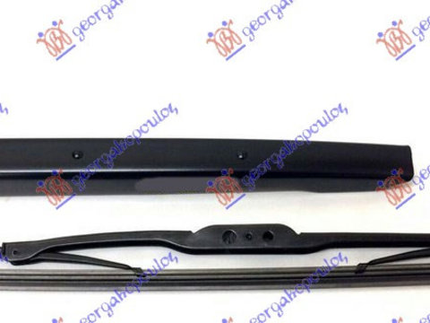 BRAT STERGATOR LUNETA CU LAMA 400mm - LAND ROVER DISCOVERY 05-14, ROVER-LAND ROVER, LAND ROVER DISCOVERY 05-14, 690709200