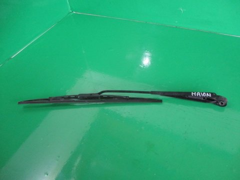 BRAT STERGATOR LUNETA / HAION FORD MONDEO 3 HATCHBACK FAB. 2000 - 2007 ⭐⭐⭐⭐⭐