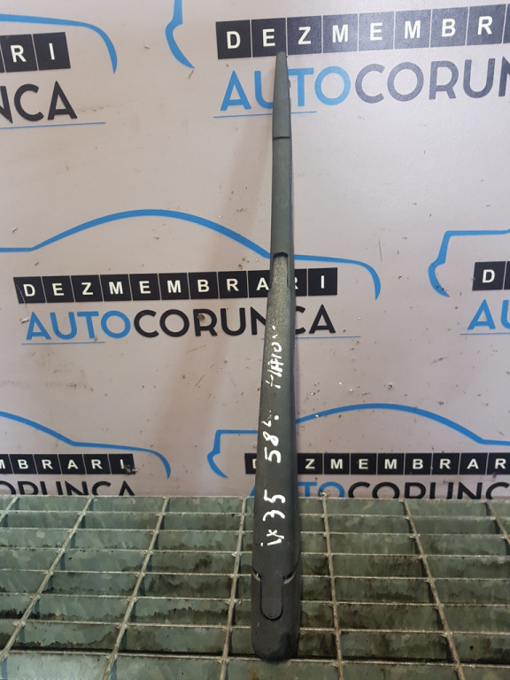 Brat Stergator Luneta Hyundai IX35 2010 - 2019 SUV