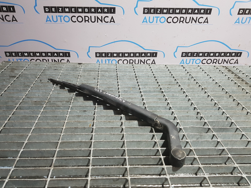 Brat Stergator Luneta Land Rover Discovery 3 2004 