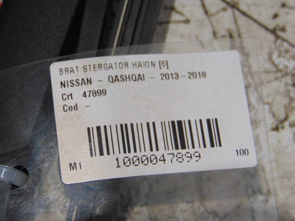 BRAT STERGATOR NISSAN - QASHQAI - 2013-2