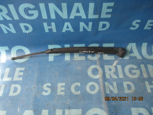 Brat stergator Skoda Octavia 2 2006; 7E0955707 (haion)