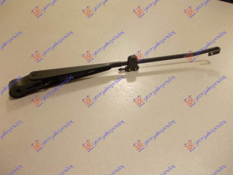 Brat Stergator Spate Cu Lama - Honda Jazz 2001 , 76720saa004