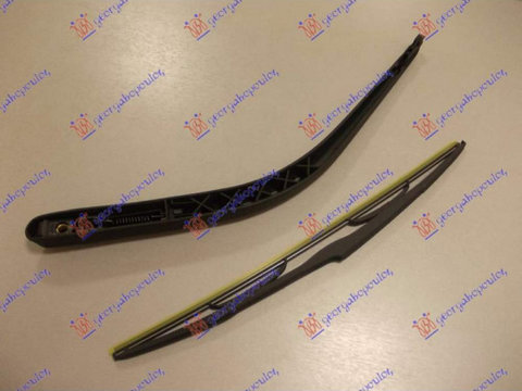 Brat Stergator Spate Cu Lama - Honda Jazz 2011 , 76720-Tf0-003