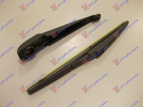 Brat Stergator Spate Cu Lama - Toyota Verso 2009 , 85241-60151