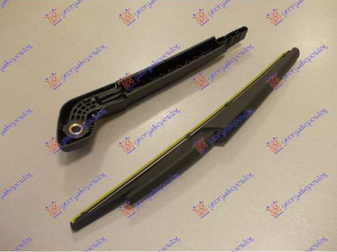 Brat Stergator spate Cu Lamela 05-370mm pentru Volvo Xc70 00-07