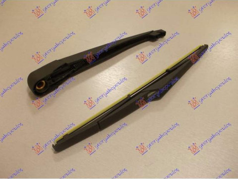 Brat Stergator spate Cu Lamela 305mm pentru Kia Picanto 08-11