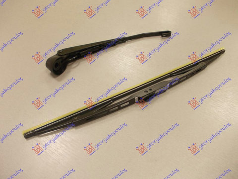 BRAT STERGATOR SPATE CU LAMELA BREAK 400mm, BMW, BMW SERIES 3 (E36) SDN 90-98, 058909210