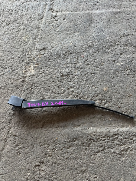 Brat stergator spate cu lamela Vw Touran/Cross Tou