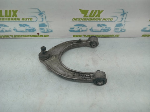 Brat superior dreapta fata en-aw6082t6 2.0 D n47 BMW Seria 5 F07/F10/F11 [2009 - 2013]