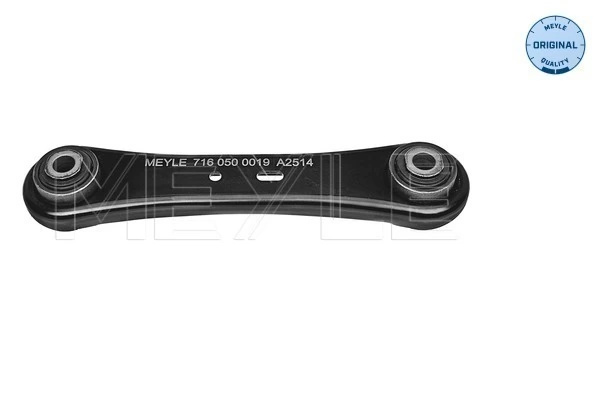 Brat suspensie Axa spate dreapta Meyle VOLVO V60 I caroserie inchisa/combi (155) 2013-2015 - 716 050 0019