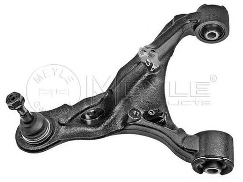 Brat suspensie roata punte fata stanga superior LAND ROVER RANGE ROVER/DISCOVERY 02- - Cod intern: W20108341 - LIVRARE DIN STOC in 24 ore!!!