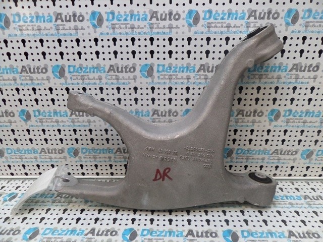 Brat trapez dreapta spate, 8R0505312F, Audi A6 Avant 4G5, C7, (id:175764)