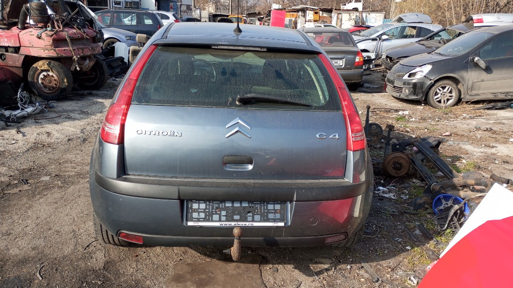 Brate stergator Citroen C4 2007 Hatchbac