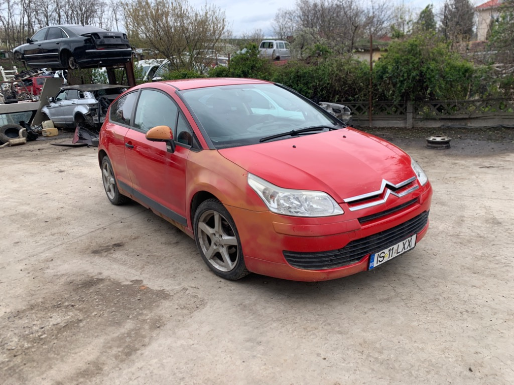 Brate stergator Citroen C4 2008 Hatchback 1.6