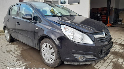 Brate stergator Opel Corsa D 2007 hatchb