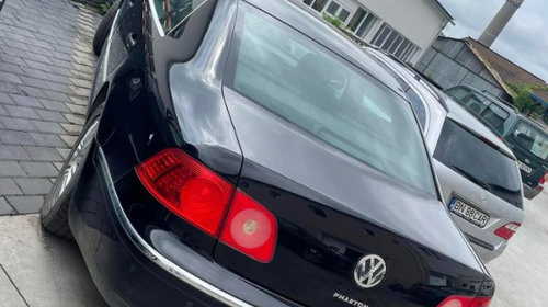 Brate stergator Volkswagen Phaeton 2007 