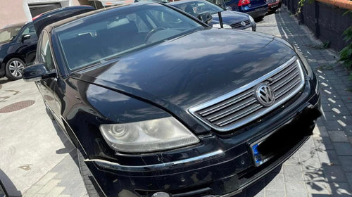 Brate stergator Volkswagen Phaeton 2007 