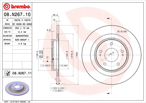 BREMBO Disc frana 08.N267.11 compatibil cu MITSUBISHI ECLIPSE CROSS (GK_, GL_) 2017 2018 2019 2020 2021 2022 2023 2024 2025
