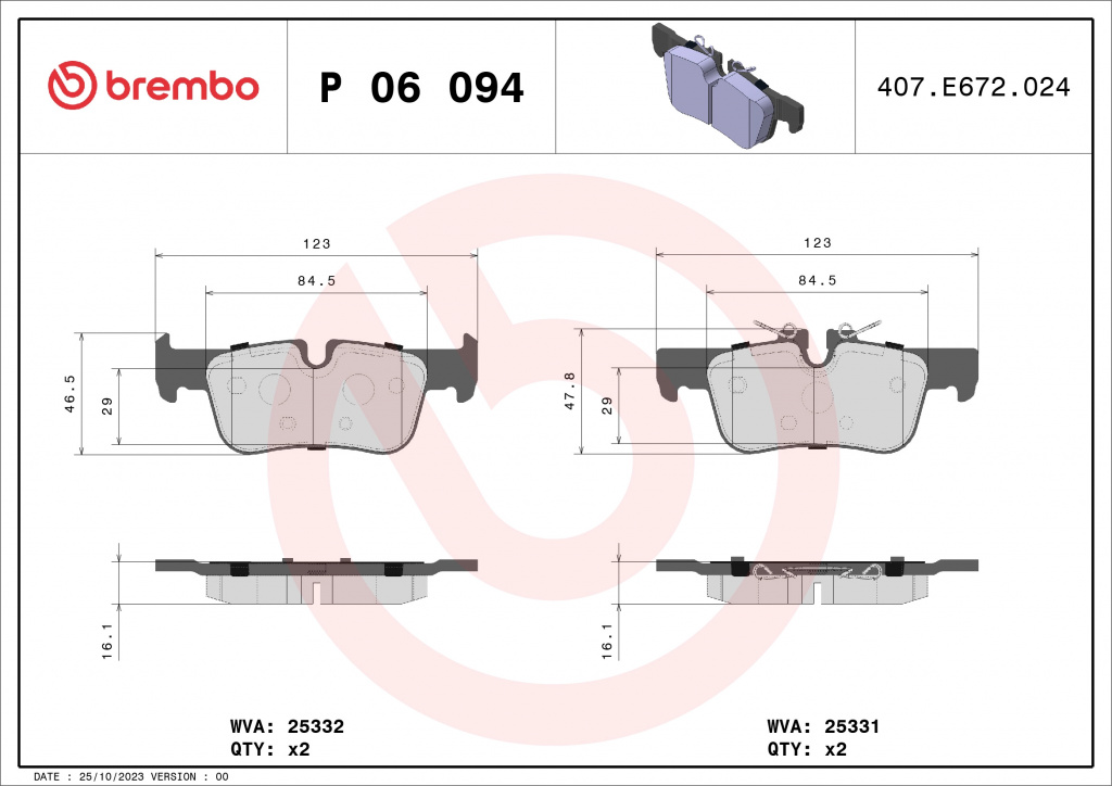 BREMBO set placute frana,frana disc P06094 la masina BMW (BRILLIANCE) X2 (F39) 2019 2020 2021 2022 2023 2024 2025