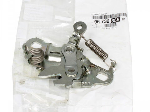 Broasca Capota Motor Oe Peugeot 2008 2013→ 9673285680