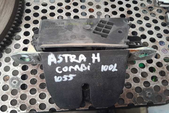 Broasca haion 172853314, 495058724 COMBI Opel Astr