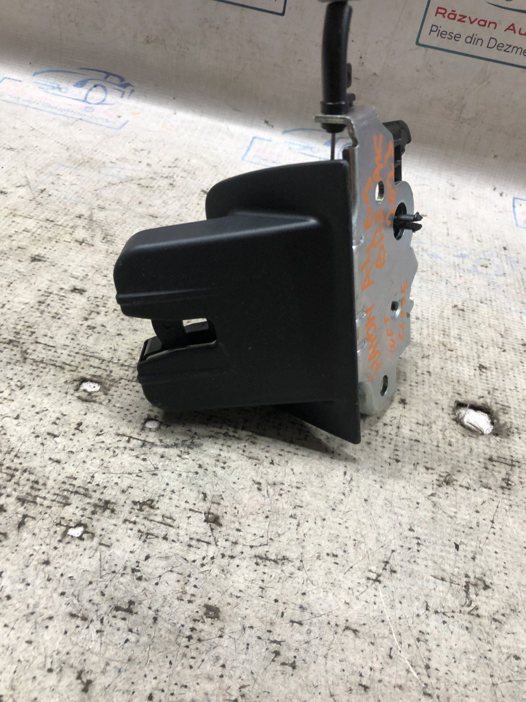 Broasca haion Audi A4 B9 Break - Motorin