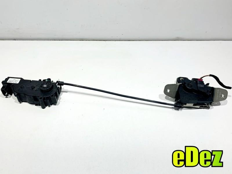Broasca haion cu motoras / actuator Merc