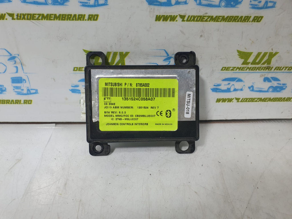 Broasca haion Mitsubishi Outlander 2 [2005 - 2009] 6b31