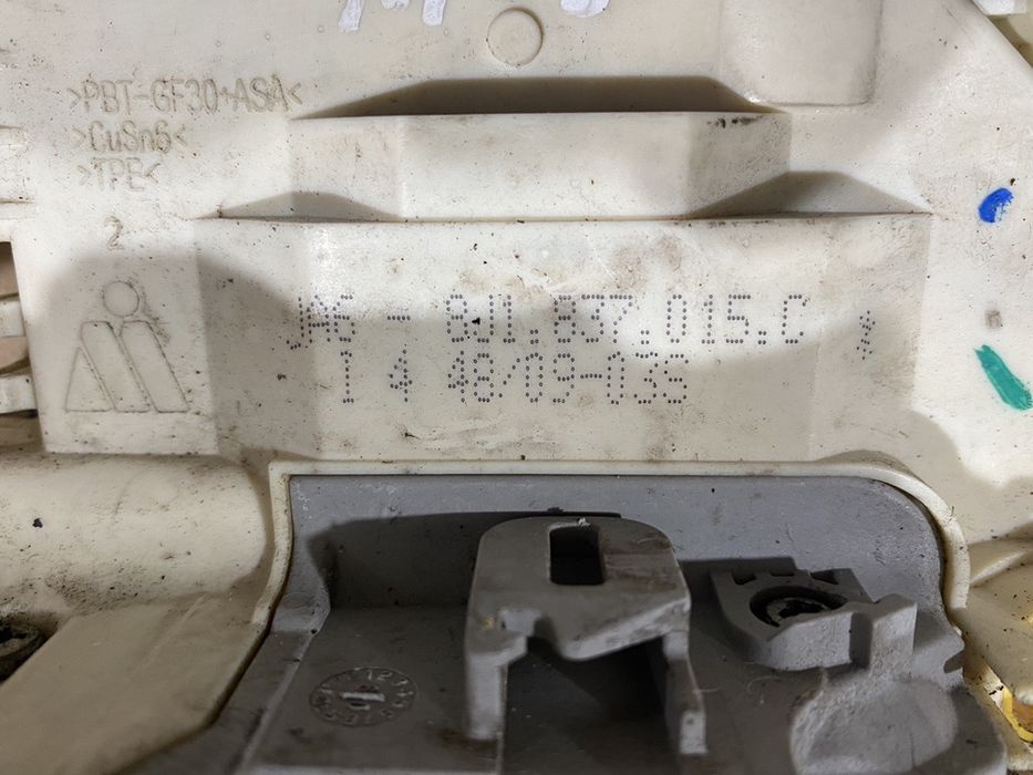 Broasca / Incuietoare Audi A4 B8 / A5 / 