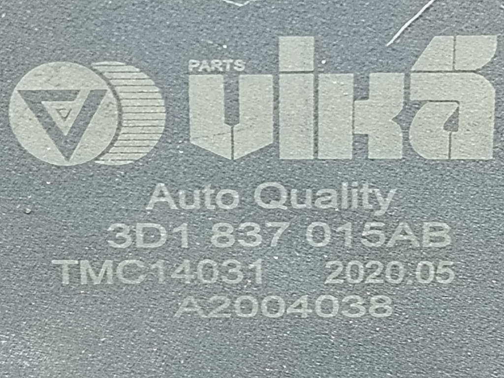 Broasca incuietoare usa stanga fata 3D18