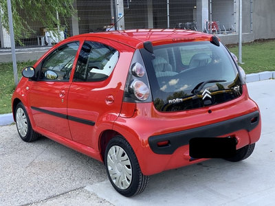 Broasca stanga spate Citroen C1 1.0 benzina