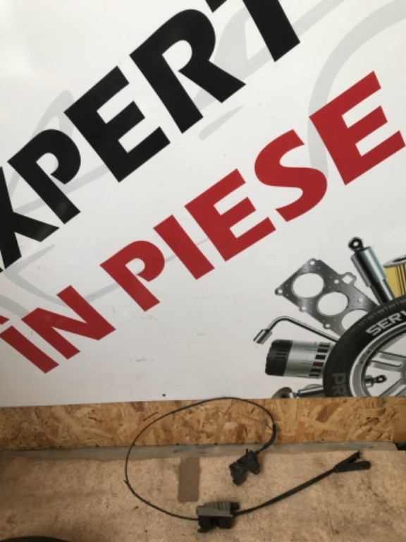 Broasca trager stanga dreapta mercedes clasa e w212