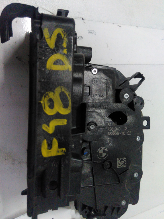 Broasca usa dreapta spate Bmw Seria 5 G30 an 2018 cod piesa 51227281940