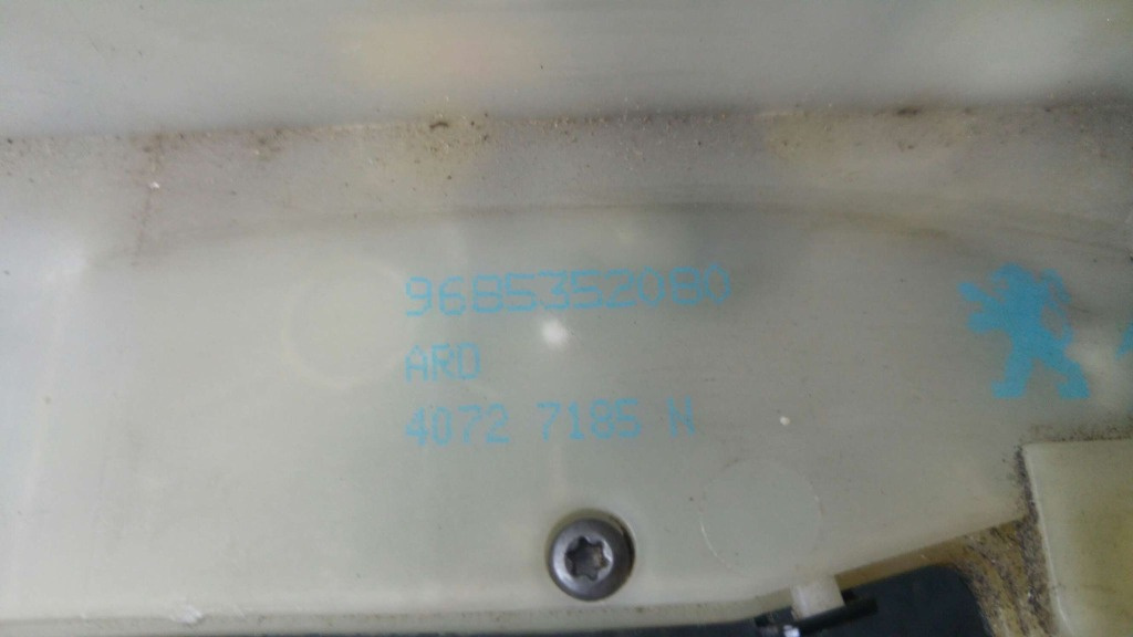 Broasca usa dreapta spate citroen c4 2 n