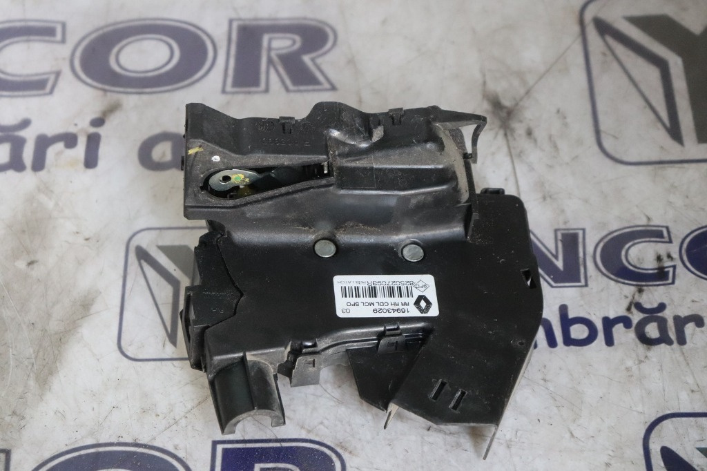 BROASCA USA DREAPTA SPATE RENAULT TALISMAN AN : 2017 825027098R