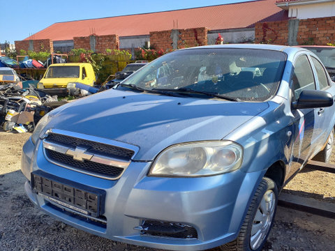 Broasca usa spate dreapta Chevrolet Aveo T250 [facelift] [2006 - 2012] Hatchback 5-usi 1.4 AT (94 hp)