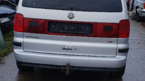 Broasca usa stanga fata Volkswagen Shara