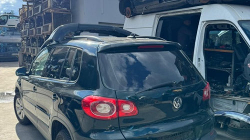 Broasca usa stanga fata Volkswagen Tigua