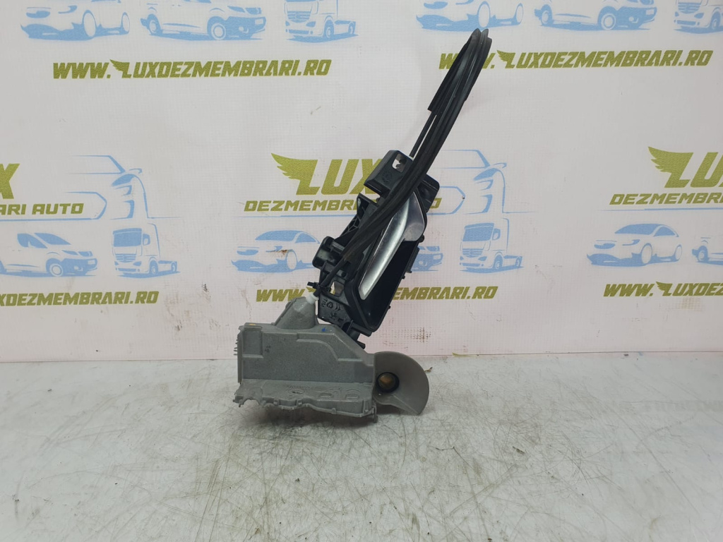 Broasca usa stanga spate a048069 Opel Crossland X [2017 - 2020] 1.2 benzina HN01 (B12XHL)