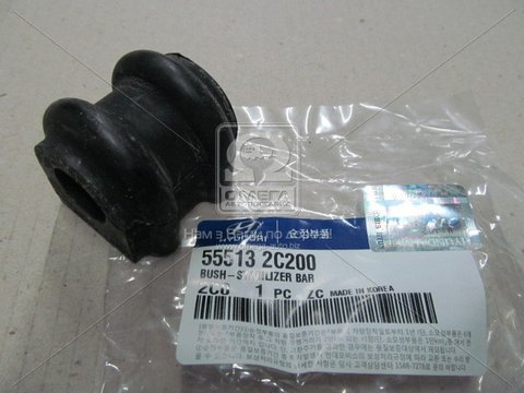 Bucsa bara stabilizatoare spate originala hyundai coupe(gk) 2002-2009