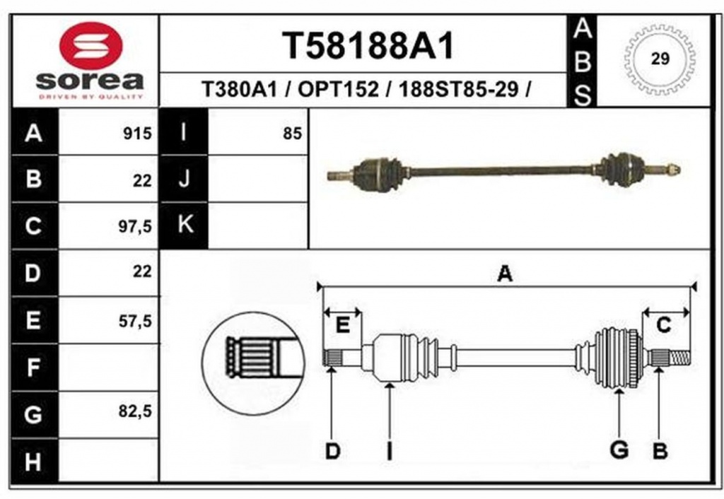 Bucsa brat CITROEN C4 CACTUS MOOG CISB12604