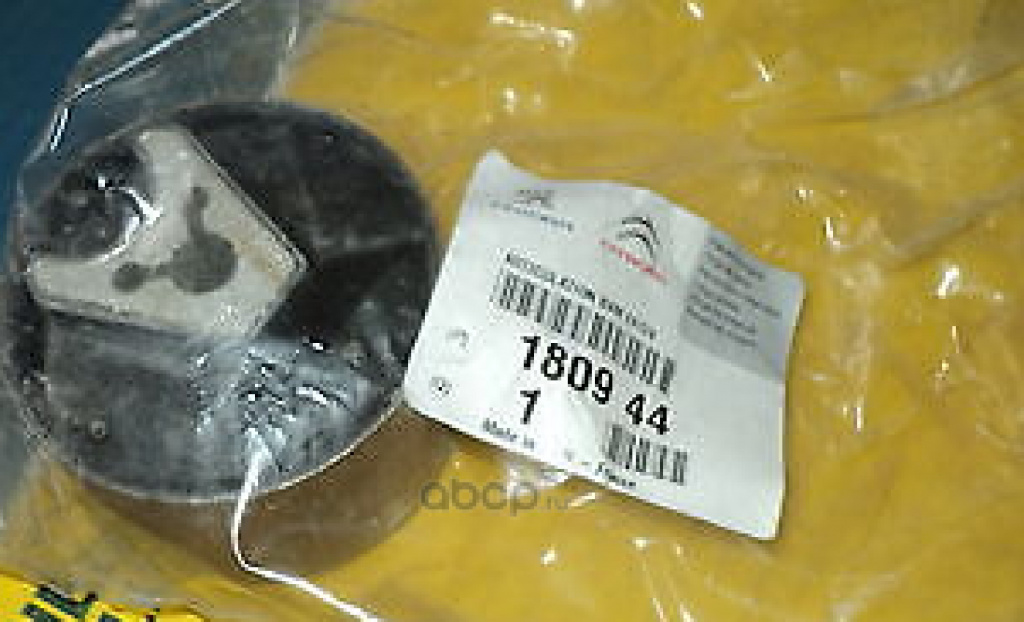 BUCSA ELASTICA SUPORT MOTOR produs nou original Peugeot cod 180944