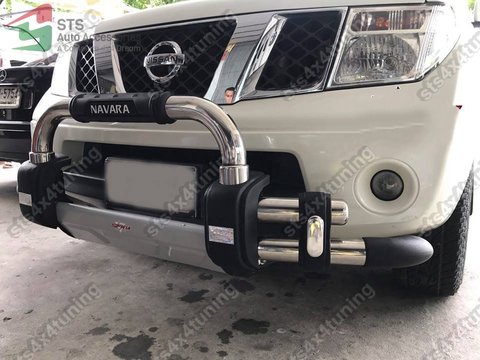 BULLBAR NISSAN NAVARA D40 2006-2014 [S43]