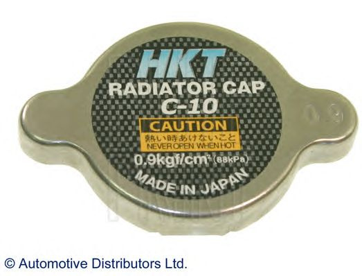 Buson vas expansiune HYUNDAI TERRACAN (HP) - Cod intern: W20280918 - LIVRARE DIN STOC in 24 ore!!!
